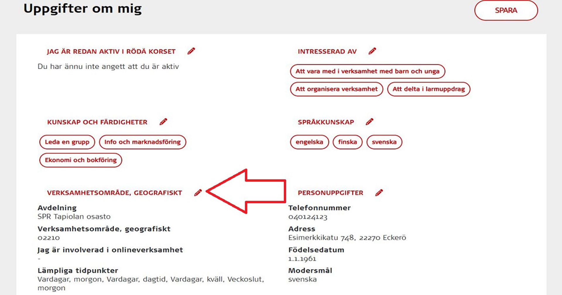 Skärmdump från Oma-systemet. Avsnittet Verksamhetsområde är markerad med en röd pil.