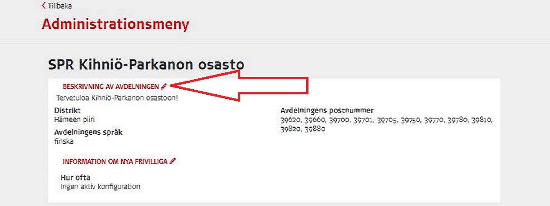 Skärmdump från Oma-systemet. En röd pil visar var du kan lägga till en beskrivning för avdelningen.