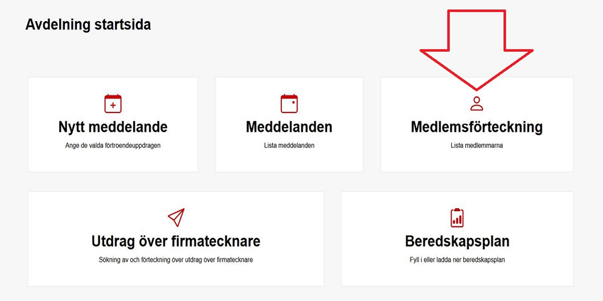 Skärmdump från Ossi-systemet. En röd pil pekar på avsnittet för medlemsförteckning.