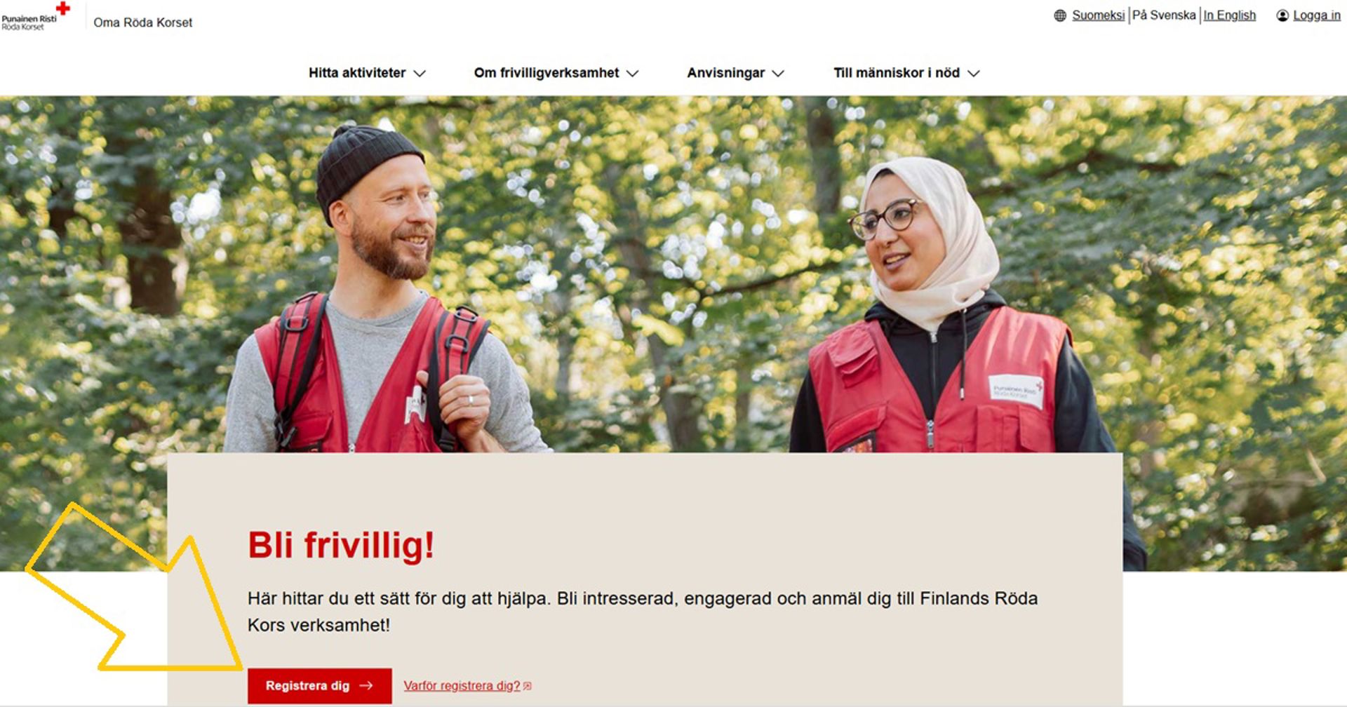 Skärmdump från Oma-systemet. Registrera dig-knappen är markerad med en pil.