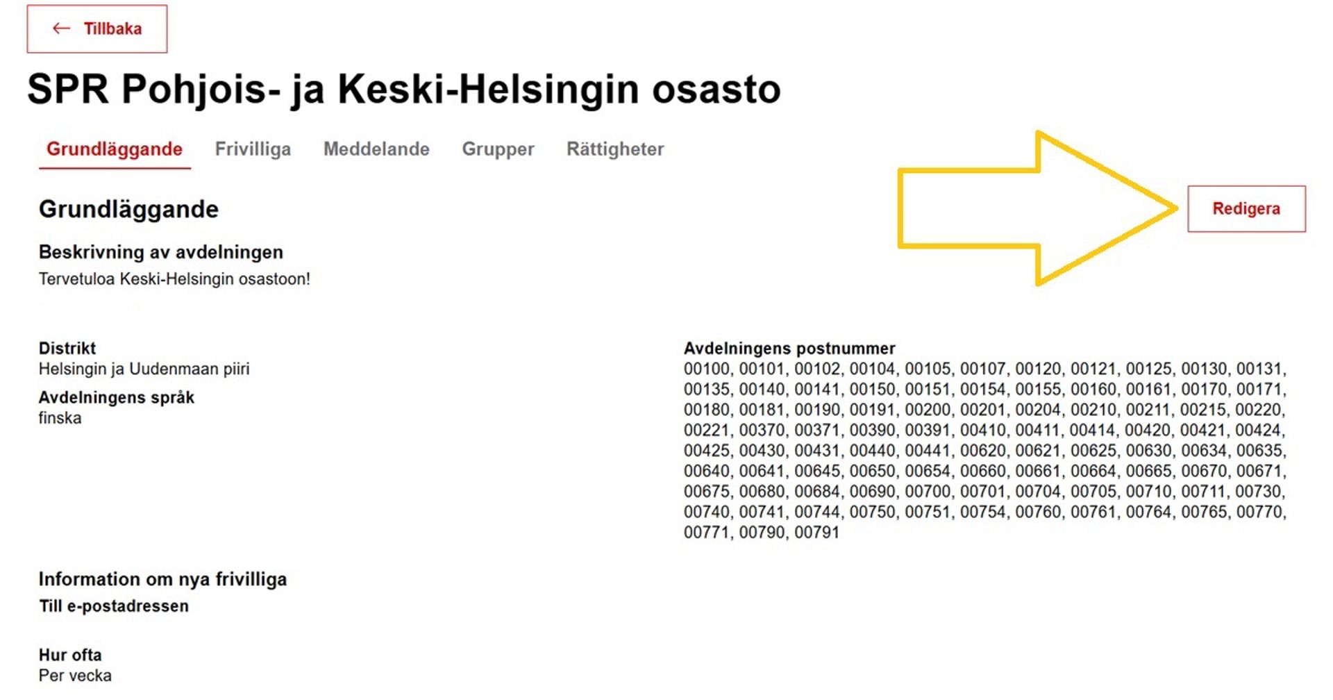 Skärmdump från Oma-systemet. En pil visar var man kan lägga till en beskrivning för avdelningen.