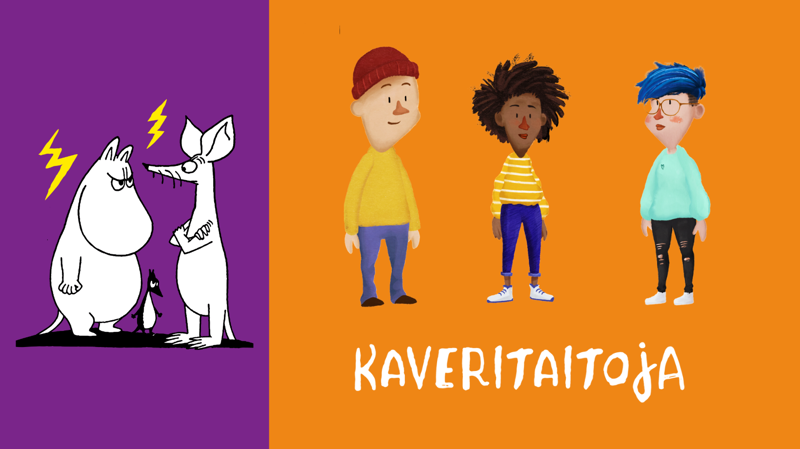 Programmet Kompiskunskap
